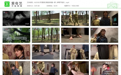 怀旧影苑_新版妹妹第一部（声画不同步）