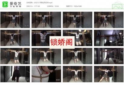 胜景影视_牢房立吊女M