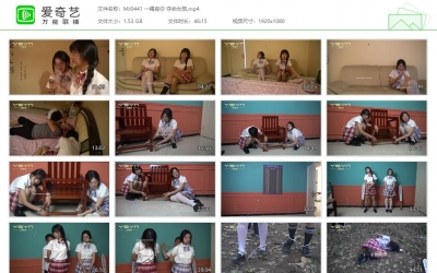 一绳有你 夺命女孩