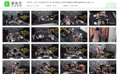 胜景影视_古玩家秘密（第二集）她们被老板扒衣四肢...