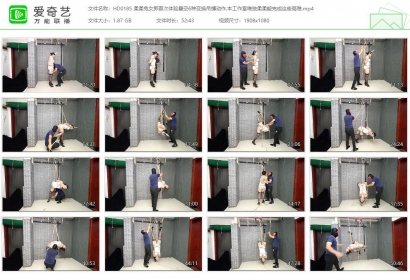 HD飞天原创_柔柔兔女郎首次体验悬空6种变换吊缚动作