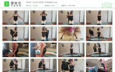 一绳所爱_夏小雪一字马绑在桌子上