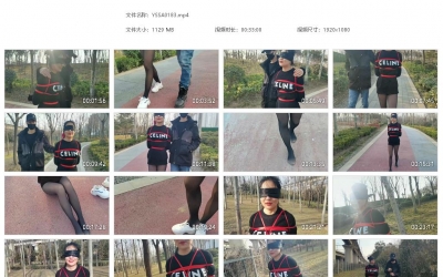 一绳所爱_捆绑蒙眼户外聊天散步