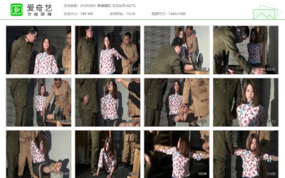 新胭脂扣_花衣女烈