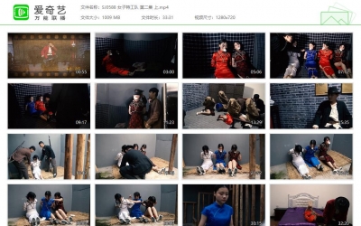 胜景影视_女子特工队 第二集 上