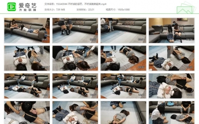 一绳所爱_不听话的惩罚，不听话就绑起来