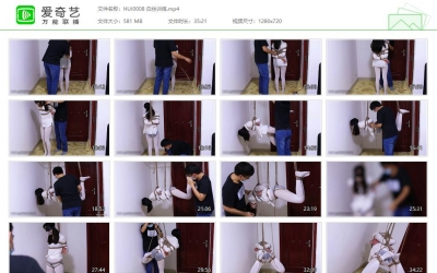 HUI原创_白丝训练