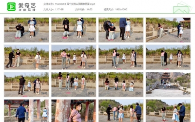 一绳所爱_四个女孩山顶捆绑玩耍