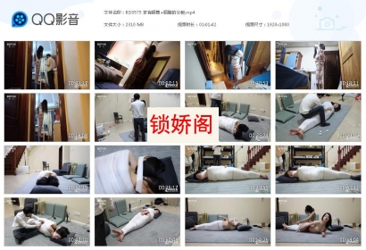 半岛束艺台_家有钢管+细胞的分裂