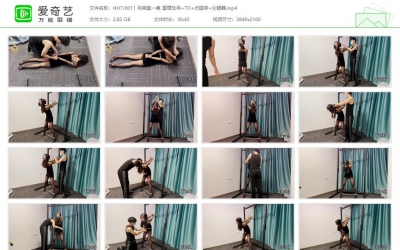 涵涵特辑_吊架第一集 直臂反吊+TD+贞操带+分腿器