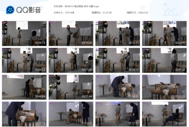 美束映画 绳艺课堂讲学