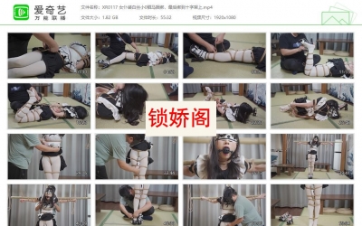 象人原创_女仆装白丝小0驷马捆绑，最后绑到十字架上