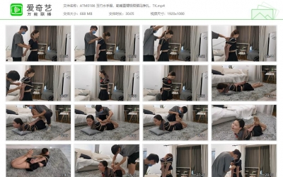 奥特曼也很酷_玉竹水手服 勒嘴直臂极限驷马挣扎 TK