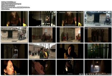 MJ影视 愚昧的代价