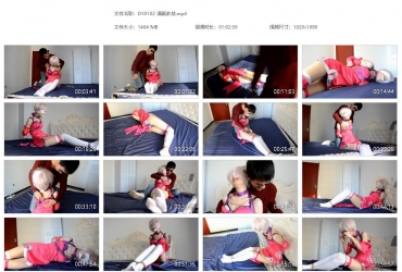 得意客原创_漫展余劫