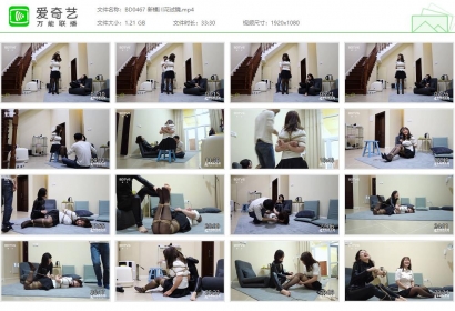 半岛束艺台_新模川花试镜