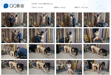 随心原创 南晴白内衣