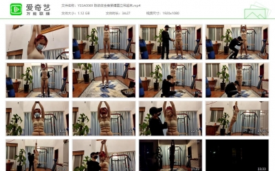 一绳所爱_陈依依全身紧缚直立吊起来