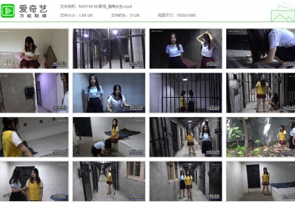 MJ影视_堕落女生