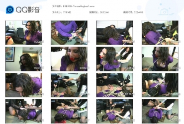 Born To Be Bound 0006 Teresa Hughes