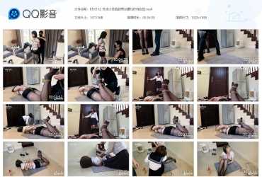 半岛艺束台_外卖小哥看到黑丝驷马作何反应