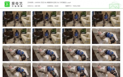 绿帽学院_日记少女 制服技师 应召少女 TD机械进入