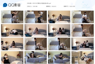 半岛艺束台_打牌从来没赢过的女孩