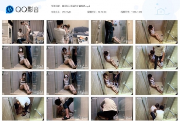 半岛艺束台_洗澡的正确方式