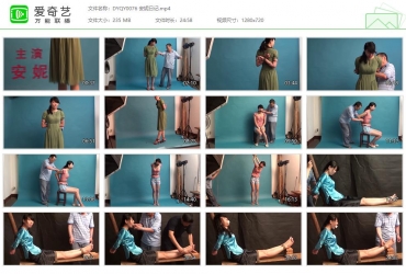 典雅倩影_安妮日记