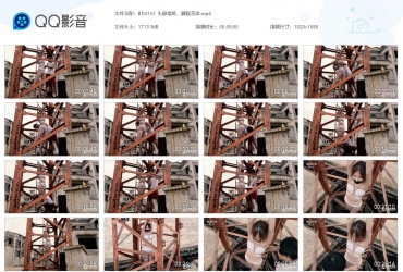 半岛艺束台_头悬塔吊，脚踩深渊