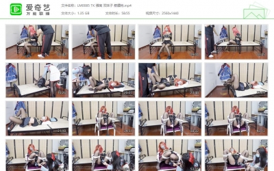 绿帽学院_TK 强高 双妹子 筋膜枪