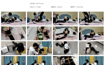 嗷大喵工作室_紧缚折磨 海老缚放置地上+日式紧缚+电极片