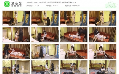 绿帽学院_中式混合风 白丝双马尾小可爱 驷马TK跳蛋+棒子强G