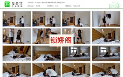 奥特曼也很酷_莞尔长丝手套反绑放置