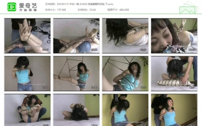 中华一晓_DV024 奈美惠酷刑体验 下