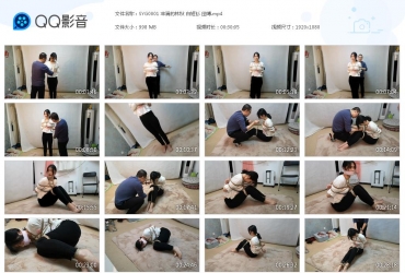 束缘阁_丰满的林秋 白短衫 団缚