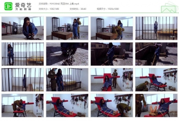 樱束原创_死囚056 上集