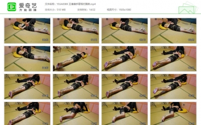 一绳所爱_王倩倩手背相对捆绑