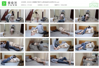 半岛束艺台_衣服里除了绳子什么都没有系列之佐伊的午休