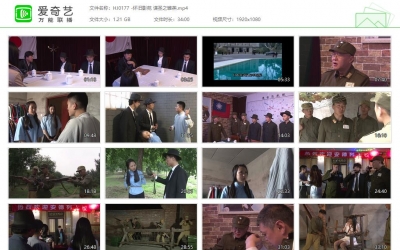 怀旧影苑_谍圣之雏燕