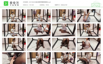 涵涵特辑_铁链 镣铐项圈紧紧固定