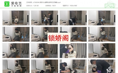 奥特曼也很酷_莞尔OL装黑丝多种方式堵嘴