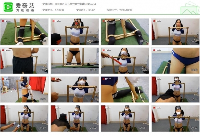 HD飞天原创_云儿尝式跪式直臂k9架