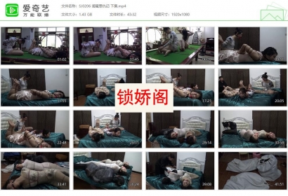 胜景影视_闺蜜恩仇记 下集