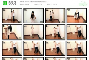 唯美之家_素芬白衬衣和古典旗袍女囚女烈