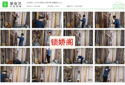 随心原创_南晴 灰丝兔子服 金属固定