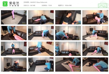 Hak Fantasy_Kiana Debut