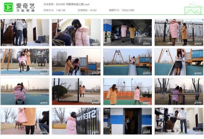 半岛束艺台_领着表妹逛公园