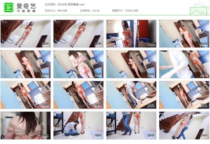 半岛束艺台_辟邪绳谱