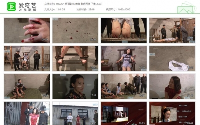 怀旧影苑_蔷薇 黎明天使 下集 2